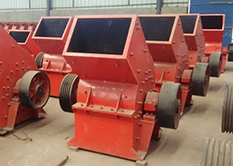 Hammer crusher