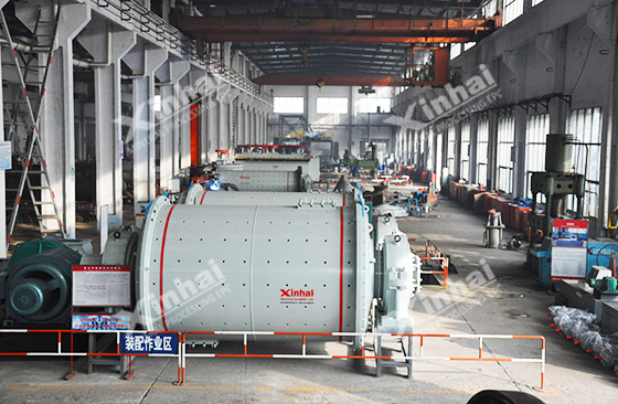 ball mill machine