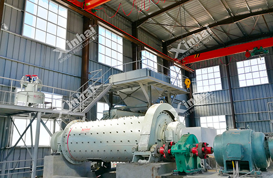 ball mill machine