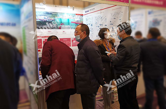 Xinhai Mining's Stand