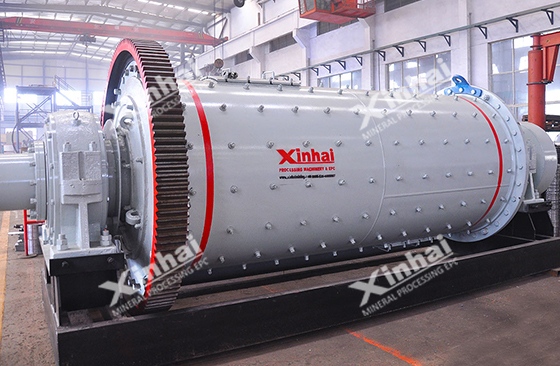 Ball mill