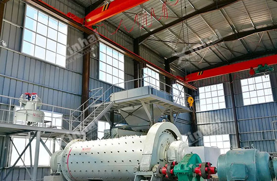 Ball mill