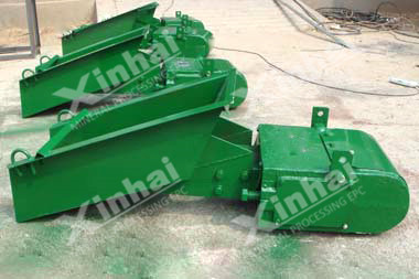 Electromagnetic Vibrating Feeder