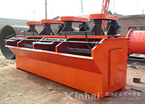 kaolin mining machines