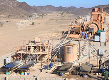 Xinhai Sudan 500t/d Gold Project