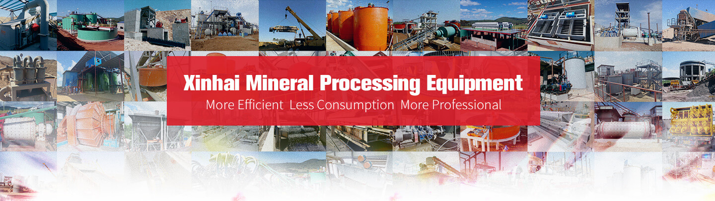 mineral processing equipment