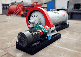 Ball Mill