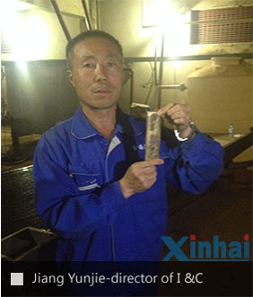 Jiang Yunjie from installation and commissioning department of Xinhai