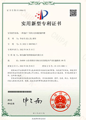 Advantages of Shandong Xinhai Mining Equipment