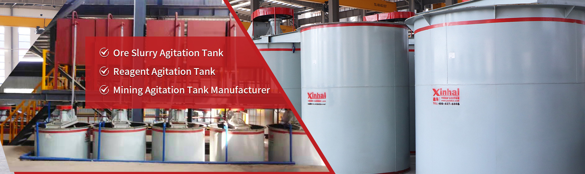 Mining slurry Agitation tank, agitation tank price , agitation tank manufacturer