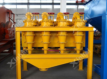 hydraulic classifiers