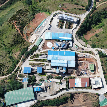 Henan 1800TPD Silver-Lead-Zinc-Gold Polymetallic Ore Flotation Expansion EPC Project