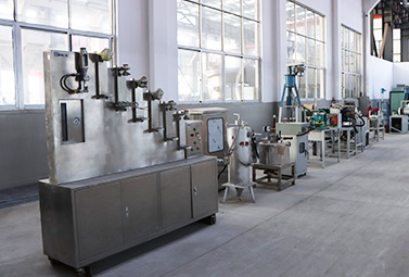 Particle Size Analysis Test Area