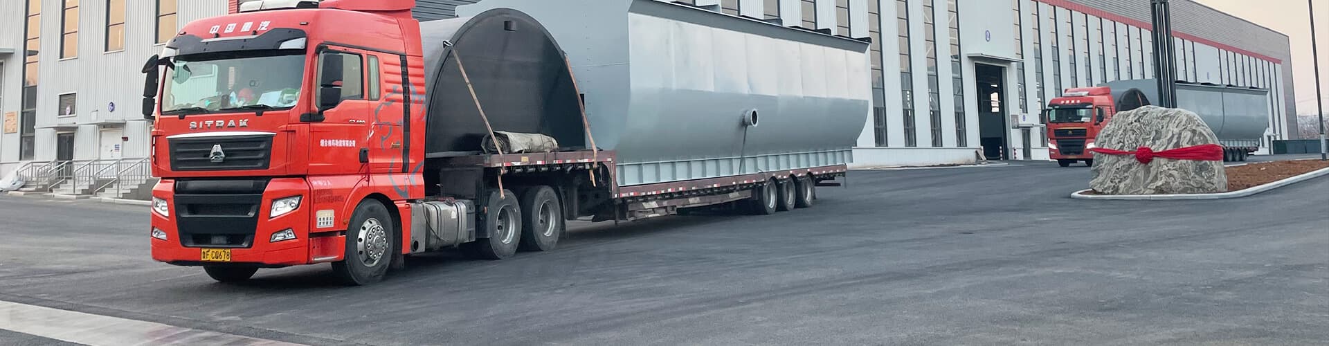 Xinhai Mine EPCM+O Service