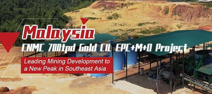 Malaysia CNMC 700t/d Gold CIL Project