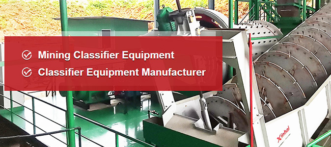 Mining Classifier Equipment, Classifier Equipment Manufacturer