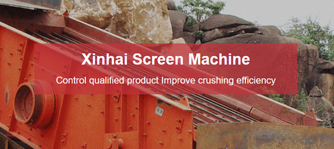 Xinhai Screening Equipment