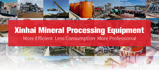 Xinhai Mineral Processing Equipment