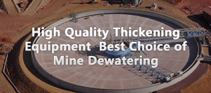 Xinhai Thickening Equipment