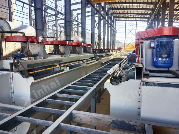 Zambian-copper-ore-flotation-machine Zambian-copper-ore-flotation-machine