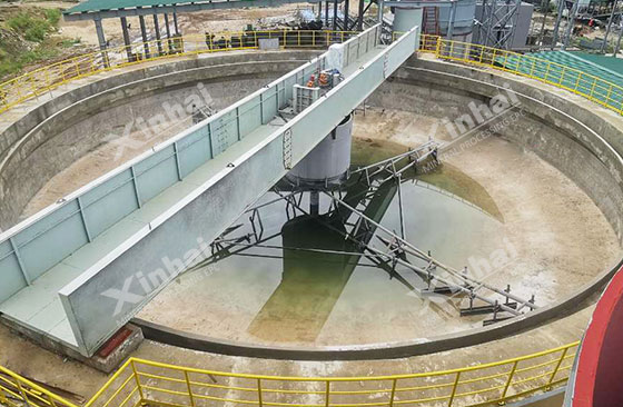 Thickener Machine Thickener Machine